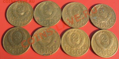 Пятачки 38г-4шт, 46,49,50,54г.г. до16.08.11г21-30мск - 5к-а