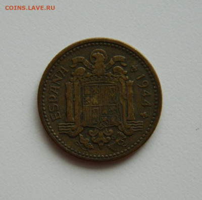 Испания 1 песета 1944 г. до 23.01.20 - DSCN9868.JPG