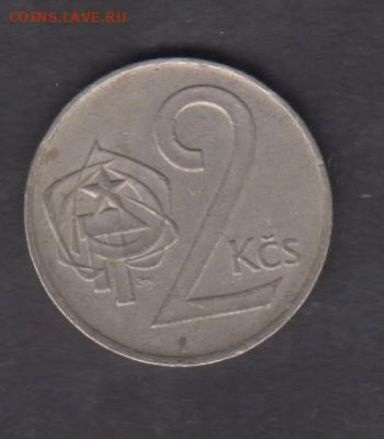 ЧССР 1984 2 кроны до 25 01 - 15