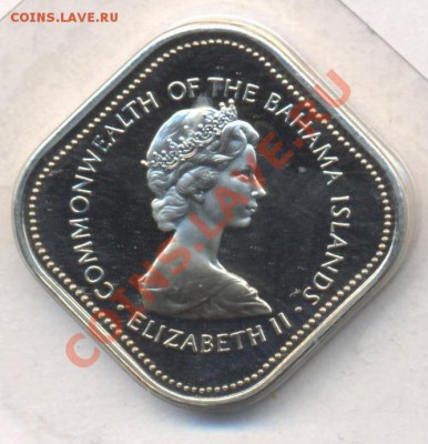 Багамские о-ва 15 центов 1971 г. До 15.08.11 г. 21-00 МСК. - Багамы 15
