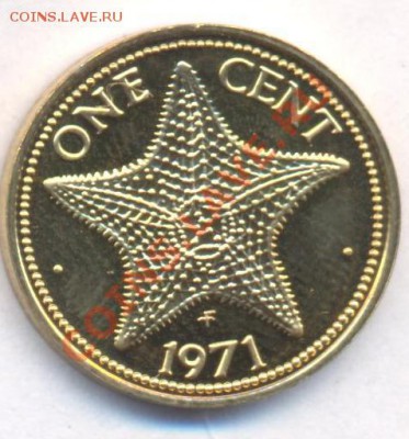 Багамские о-ва 1 цент 1971 г.До 15.08.11 г. 21-00 МСК. - Багамы 1.1