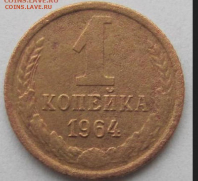 Ситуация с maks6120 - Безымяннннннннннннннный