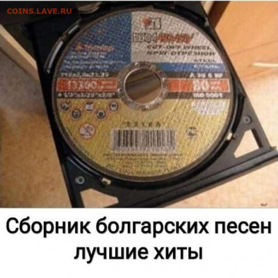 юмор - c4zNTH1ZqYQ