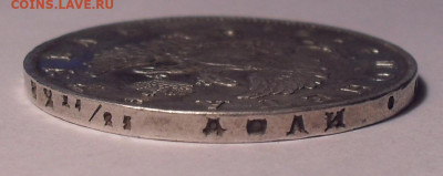 Рубль 1817 года ПС. До 23.01.2019 г. - SDC13687.JPG