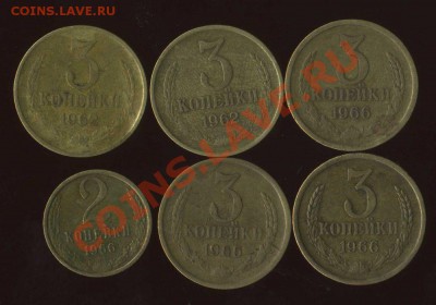 2 к 1966г 3к 1962г 1966г до 16.08.2011г 22.00мск - img066