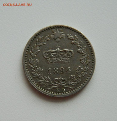 Италия 20 чентезимо 1894 г. до 23.01.20 - DSCN9873.JPG