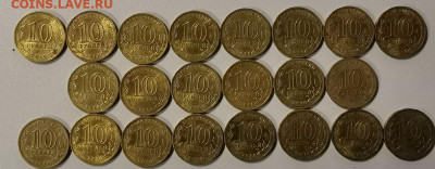 10р 2010г 65лет Победы- ГВС(бантик) 22шт, до 26.01 - Ч Бантик 22шт-2