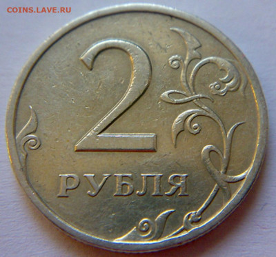 10 руб 2009г ММД шт-1.1В;Г! До 22.01.2020г 22:00 МСК. - 101220194173