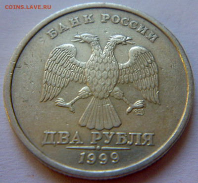 10 руб 2009г ММД шт-1.1В;Г! До 22.01.2020г 22:00 МСК. - 101220194171