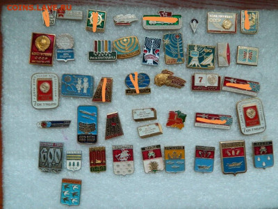 Разное по 25 фикс до 22.01 - IMG_20200120_223309