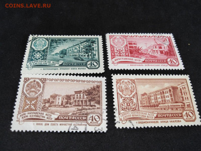 Набор СССР до 60-х Регионы. До 23 янв 22.00МСК - 31