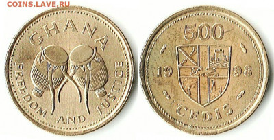 Гана - Гана 500 седи 1998 KM-34 MS60-3,5 MS63-3,5 MS65-6