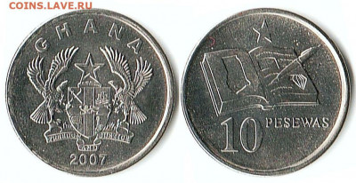 Гана - Гана 10 песев 2007 KM-39