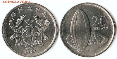 Гана - Гана 20 песев 2007 KM-40
