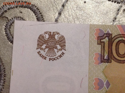 Радары,красивые и редкие номера! - image
