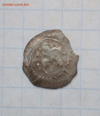 Уделы, определение и оценка. - BE7C375A-BF74-4043-82DA-5E2B24414415