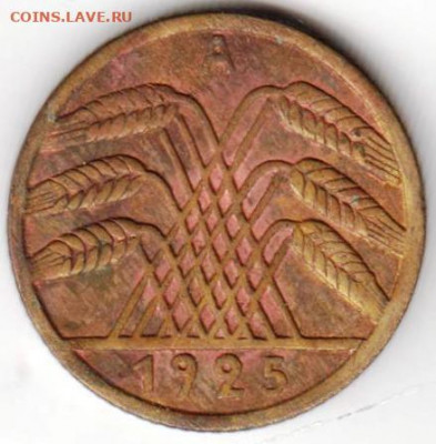Германия 5 пфеннигов 1925 г. до 24.00 26.01.20 г. - 030