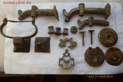 самоварные запчасти - P1080819 (Medium).JPG