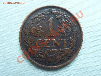 СТАРЫЕ НИДЕРЛАНДЫ 1с 1926г. ПРИКОЛЬНАЯ до 19.08.11 в 22-00 - MEMO0001.JPG