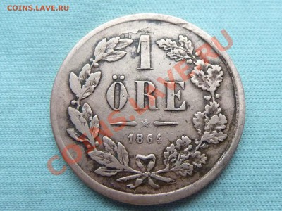 СТАРАЯ ШВЕЦИЯ  1ёре 1864г. до 19.08.11 в 22-00 - MEMO0043.JPG