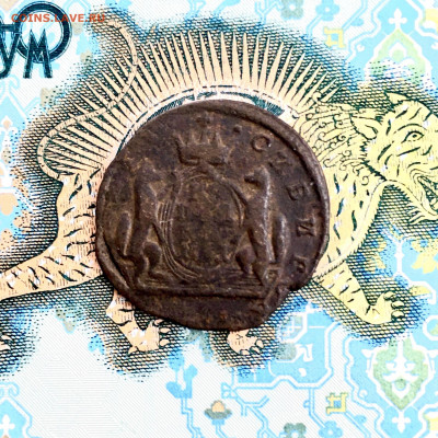 Сибирская монета копейка 1771 года КМ. До 22:00 26.01.20 - AD25043C-41E7-49CA-8EF4-2F9C8DBC1360