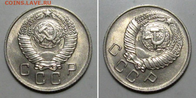 10 копеек 1957 (штемпельный Люкс) - до 23.01.2020 в 23-00 - 10kop1957-lux-2