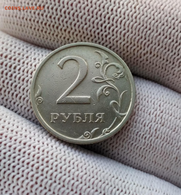 2 рубля 2003 год СПМД Фикс - IMG_20191005_102616_HDR