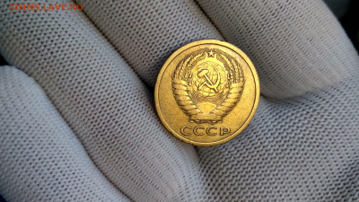 5 копеек 1973 год СССР Фикс - IMG_20190916_104417_HDR