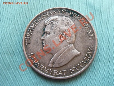 ТУРКМЕНИСТАН 10 теннеси 1993г. ТУРКМЕНБАШИ до 19.08.11 в 22 - MEMO0012.JPG