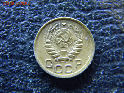 1 копейка 1938,1940  до 23.01 в 22.00 по Москве - Изображение 7369