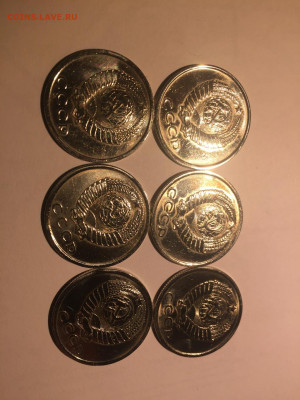 Поздние СССР 20коп блеск, до 23.01.20 - DB9633DF-BA6A-487F-808B-8A0EEC0AEDAD