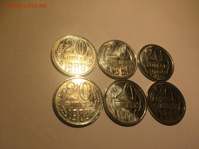 Поздние СССР 20коп блеск, до 23.01.20 - BBDEB162-F555-4B07-A743-7278626EB826