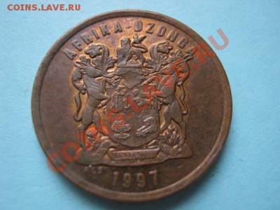 Южная Африка 5 центов 1997 Герб-dzonga  до 16.08 в 21.00 М - IMG_0010