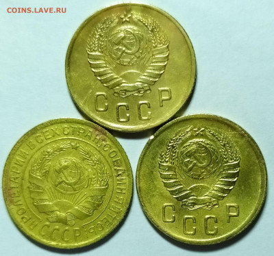 2 копейки 1934,38,41.До 22.01.2020 г. в 22.00 - IMG_20200121_002445_1