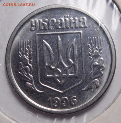 Украина.1,2 и 5 коп 1996г и 25коп 1995г.Оценка. - DSCN1955.JPG