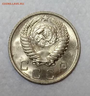 10 копеек 1935, 1950, 1951 в блеске - P_20200120_224924_vHDR_On_1