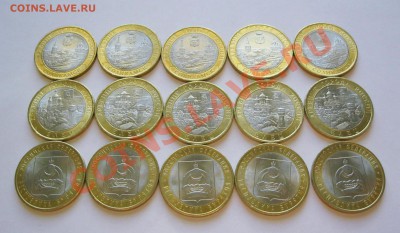 10 руб. Биметалл Города 2005-2010 из оборота (дополняемая) - 2011 БЕС.JPG