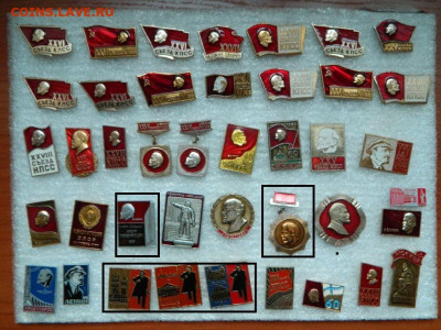 Разное по 20 руб  фикс до 22.01 - DSCN0133_thumb