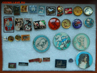 Разное по 20 руб  фикс до 22.01 - DSCN0139_thumb
