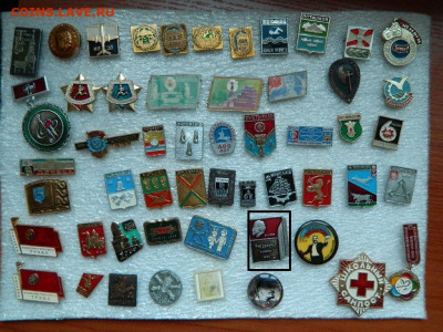 Разное по 20 руб  фикс до 22.01 - DSCN0143_thumb