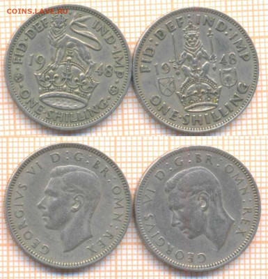 Великобритания шиллинг 1948 г. 2 типа, до 27.01.2020 г. 22. - Великобритания шиллинг 1948  8773