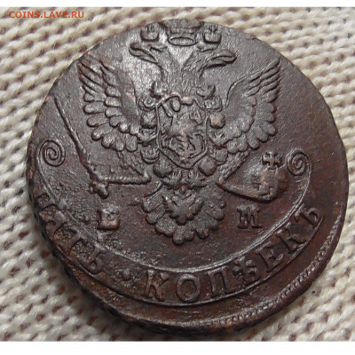 5 копеек 1780 ЕМ - Без имени-2