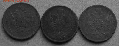 2 копейки 1858,1855,1858 до 25.2020 года в 22-00 по МСК - DSC_0823.JPG