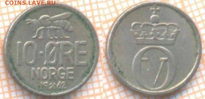 Норвегия 10 эре 1962 г. , до 27.01.2020 г. 22.00 по Москве - Норвегия 10 эре 1962 8744
