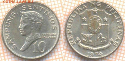 Филиппины 10 сентимо 1974 г. , до 27.01.2020 г. 22.00 по Мос - Филиппины 10 сентимо 1974 8746