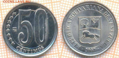 Венесуэла 25 сентимо 2007 г. , до 27.01.2020 г. 22.00 по Мос - Венесуэла 50 сентимо 2007 8747