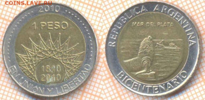 Аргентина 1 песо 2010 г.юб , до 27.01.2020 г. 22.00 по Москв - Аргентина 1 песо 2010 8767