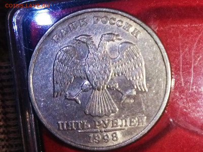 5 рублей. Вопросы по разновидностям - P00121-104533(1)