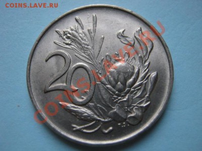 Южная Африка 20 центов 1974 Герб  до 16.08 в 21.00 М - IMG_0019