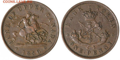 Банковские токены Канады. Описание, типы, разновидности. - token-upper-canada-bank-penny-1850-vf20-3-g